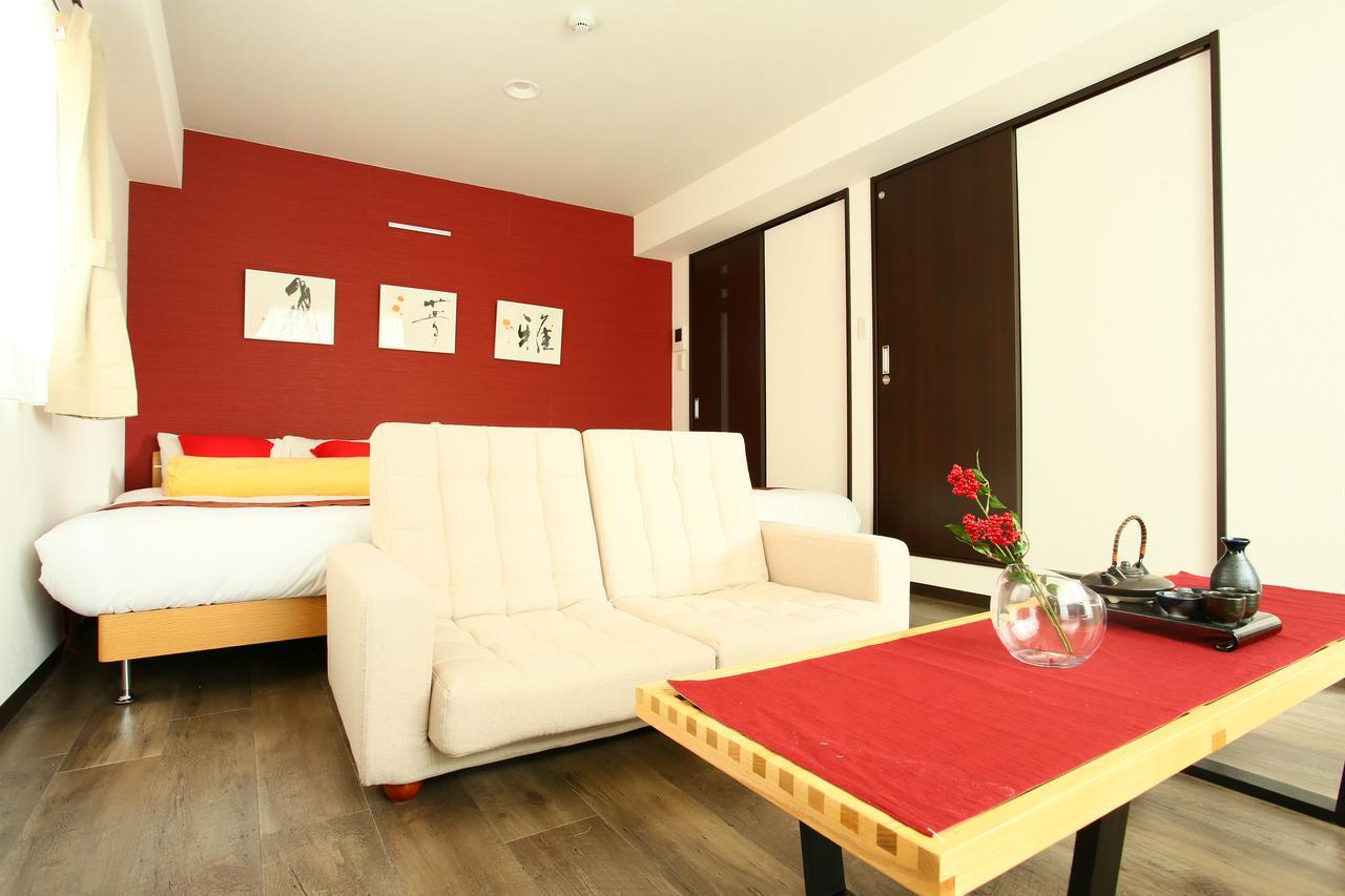 Japaning Hotel Shichihonmatsu Kyoto Eksteriør bilde