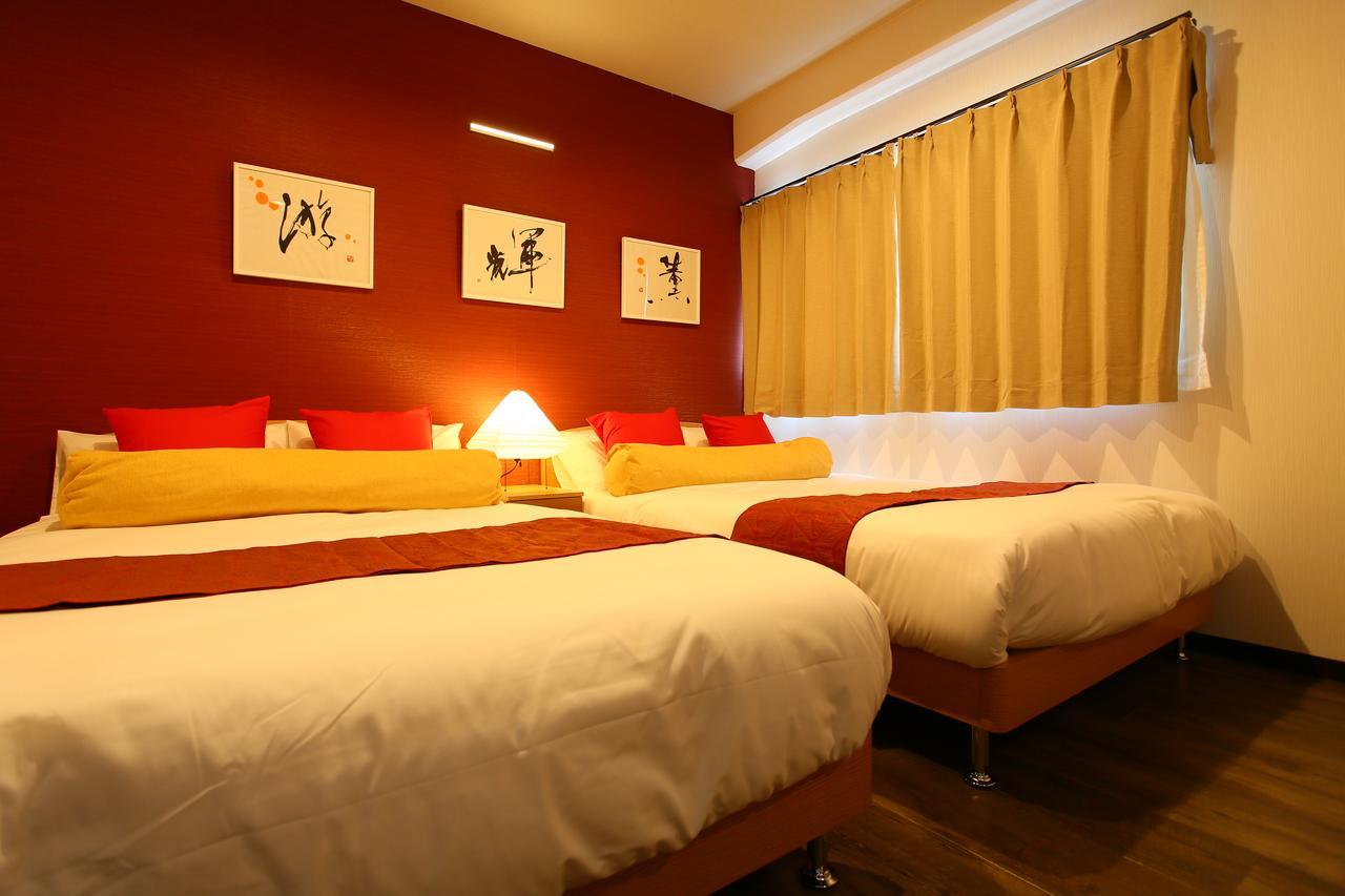 Japaning Hotel Shichihonmatsu Kyoto Eksteriør bilde