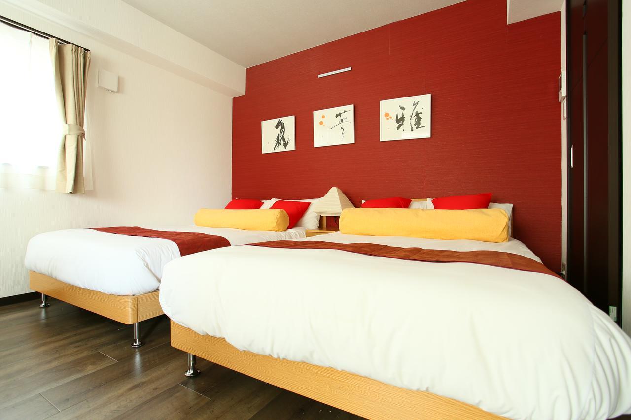 Japaning Hotel Shichihonmatsu Kyoto Eksteriør bilde