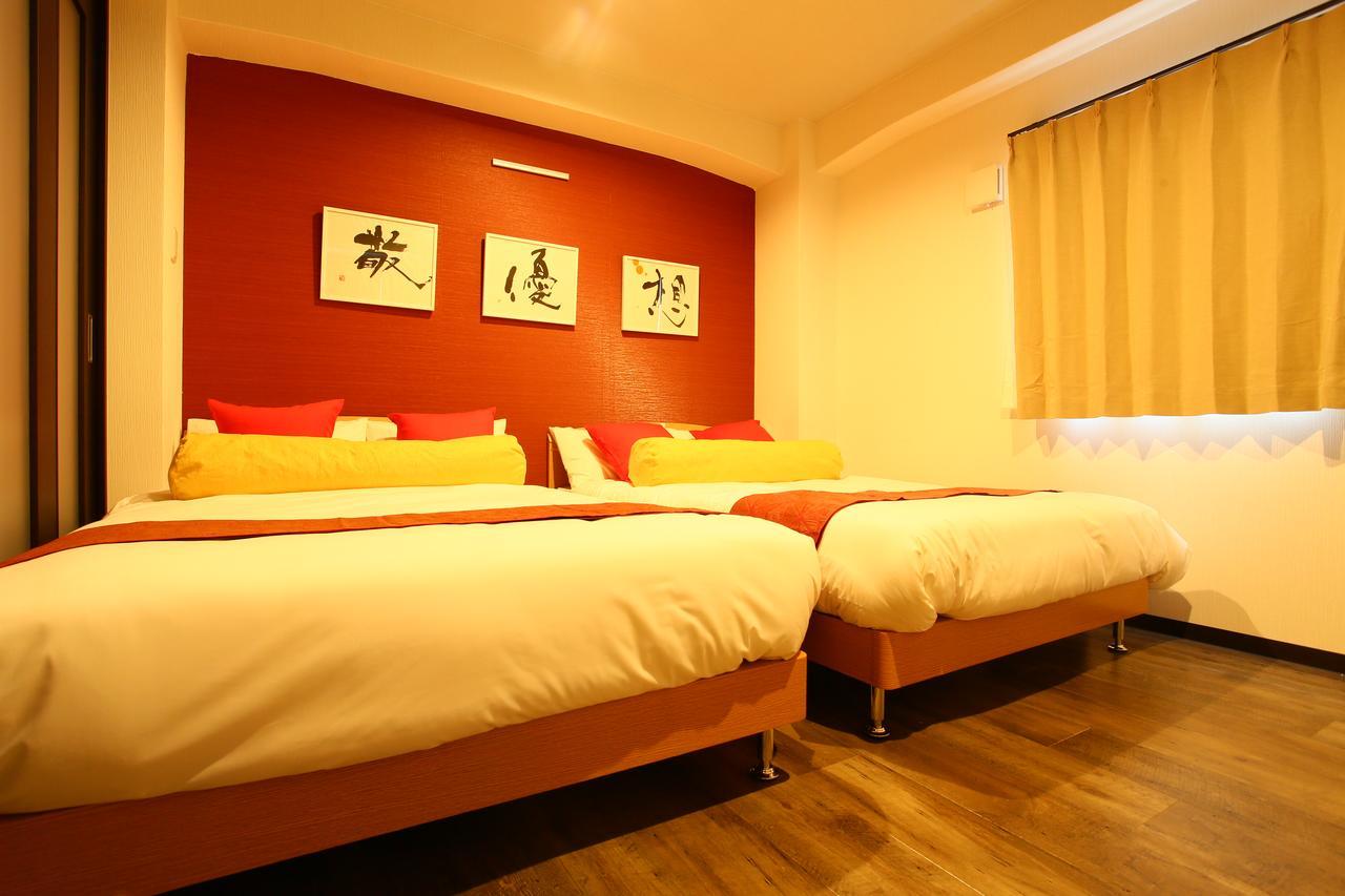 Japaning Hotel Shichihonmatsu Kyoto Eksteriør bilde